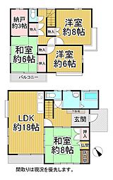 廿日市市宮園上４丁目の一戸建て