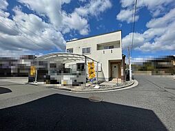 廿日市市上平良