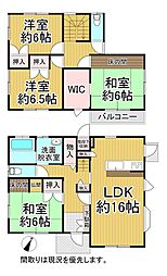 廿日市市陽光台１丁目の一戸建て