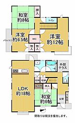 廿日市市四季が丘4丁目の一戸建て