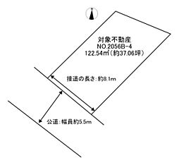 廿日市市宮内の土地