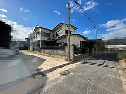 廿日市市大野１丁目