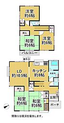 廿日市市宮園5丁目の一戸建て