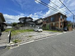 廿日市市串戸３丁目の土地