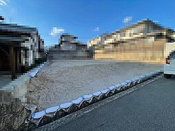 廿日市市峰高１丁目の土地