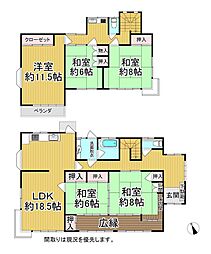 廿日市市宮園上２丁目