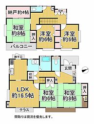 廿日市市宮園１丁目