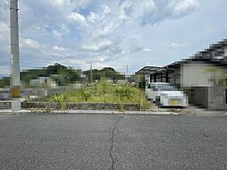 廿日市市大野中央5丁目の土地