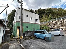 岩国市岩国４丁目の一戸建て