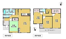 廿日市市佐方の一戸建て