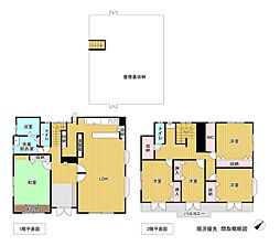 廿日市市福面２丁目