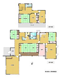 岩国市山手町３丁目