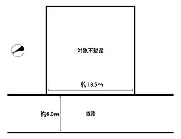 廿日市市四季が丘１１丁目