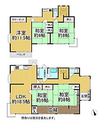 廿日市市宮園上２丁目