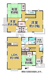 広島県廿日市市四季が丘4丁目2330万円担当：村中