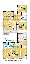 広島県廿日市市宮内4丁目3180万円担当：村中