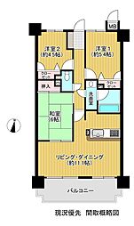 廿日市市宮内２丁目