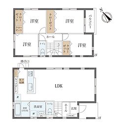 廿日市市丸石４丁目