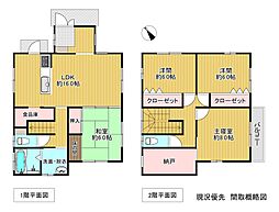 岩国市室の木町４丁目