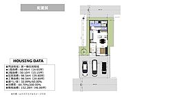 広島市南区皆実町３丁目