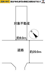 広島市中区吉島町
