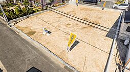 玖珂郡和木町和木３丁目