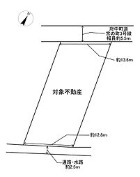 安芸郡府中町宮の町１丁目