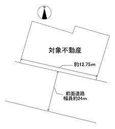 広島市東区曙５丁目