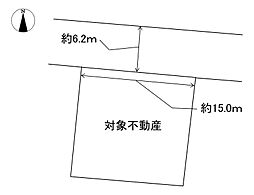 広島市西区井口台２丁目