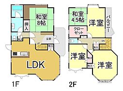 安芸郡府中町瀬戸ハイム３丁目