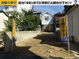 廿日市市天神