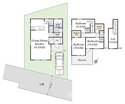 藤沢市下土棚　中古戸建