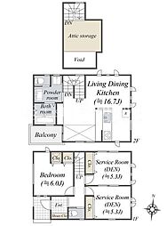 茅ヶ崎市小和田1丁目 中古戸建