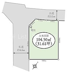 茅ケ崎市萩園　土地