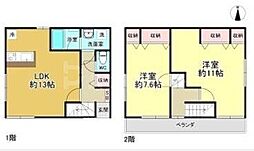 墨田区立花3丁目の一戸建て