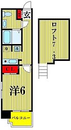 墨田区東駒形４丁目