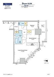 墨田区緑４丁目