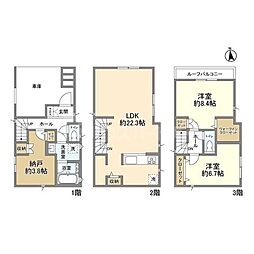 墨田区八広3丁目の一戸建て
