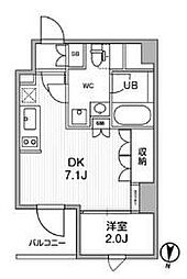 墨田区向島５丁目