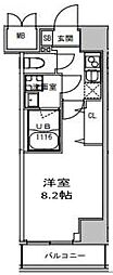 墨田区向島３丁目