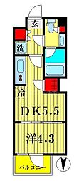 墨田区吾妻橋２丁目