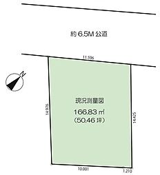 横浜市泉区和泉が丘1丁目