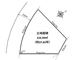 座間市南栗原3丁目