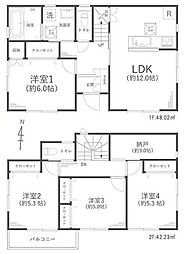 綾瀬市上土棚南5丁目