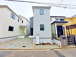 座間市栗原中央3丁目