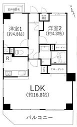 藤和シティコープ相模が丘II