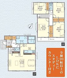 藤沢市立石2期　1号棟