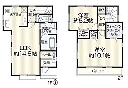 座間市新田宿