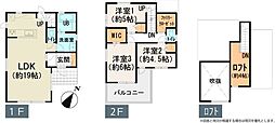 藤沢市下土棚