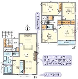 大和市桜森2期　3号棟